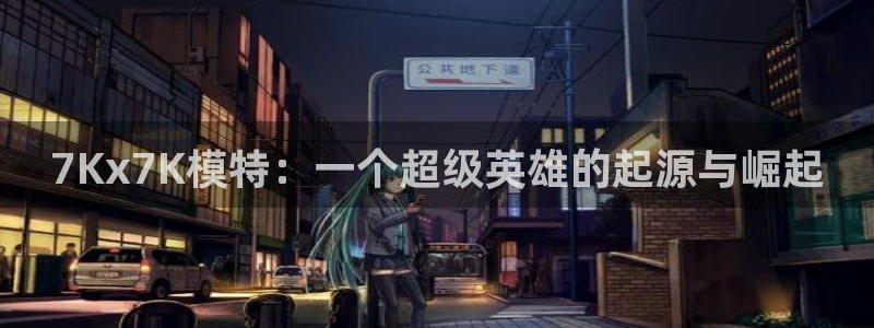 ng娱乐官网链接